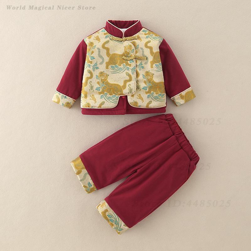 Winter Clothing Baby - Autumn Winter Thick Tang Suit Kids
