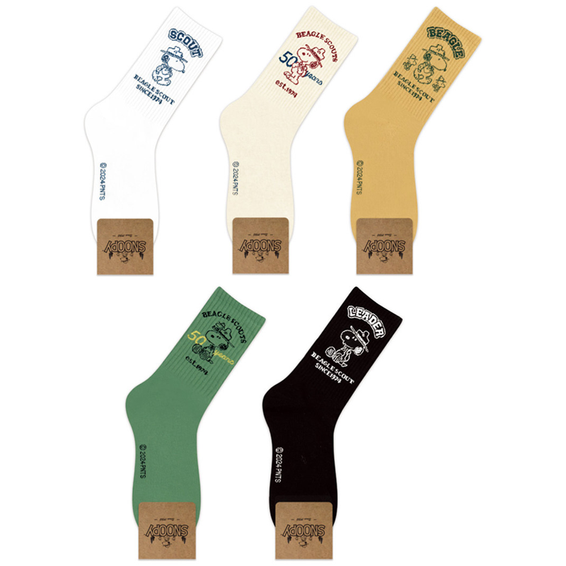 Winter Clothing Girls - 5pcs Snoopy New Premium Snoopy Socks
