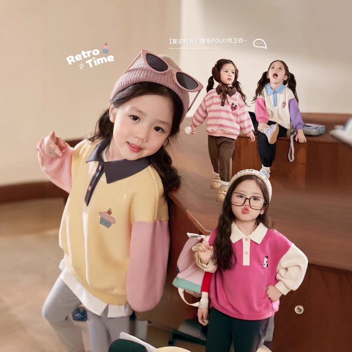 Winter Clothing Baby - Cream Home Clothing Baby Polo Collar