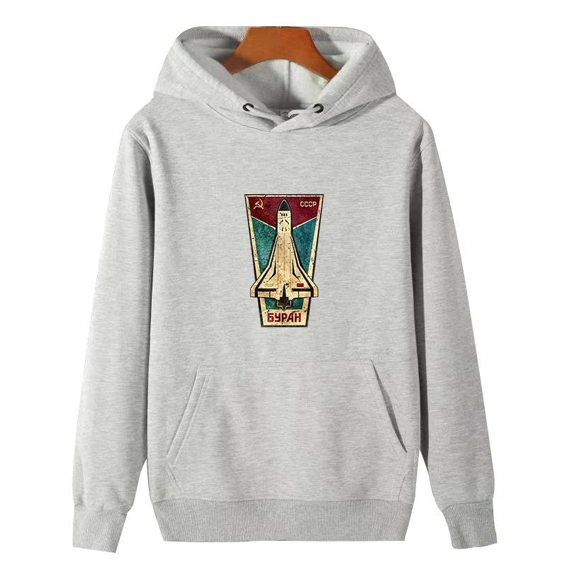 Russian Space Shuttle Cccp gra - Winter Clothing Essentials For Men recension och pris