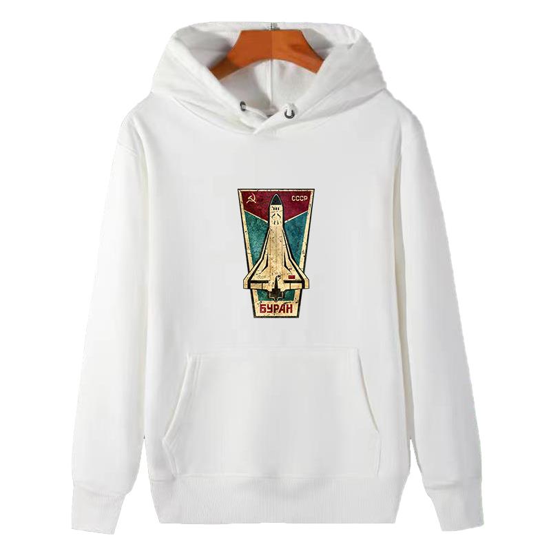 Russian Space Shuttle Cccp gra - Winter Clothing Essentials For Men recension och pris