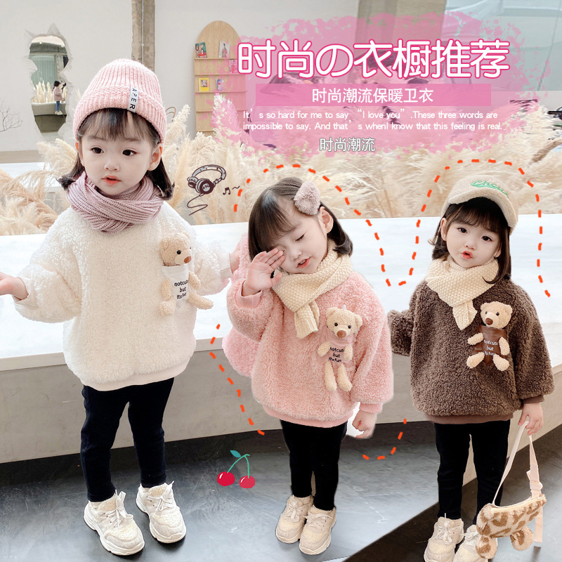 1 2 3 4 5 6 Year Baby Girls Sw - Winter Clothing Toddler Girl recension och pris