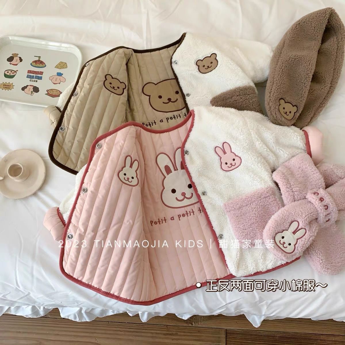 Baby Warm Jacket Outwear For N - Winter Clothing Toddler Girl recension och pris