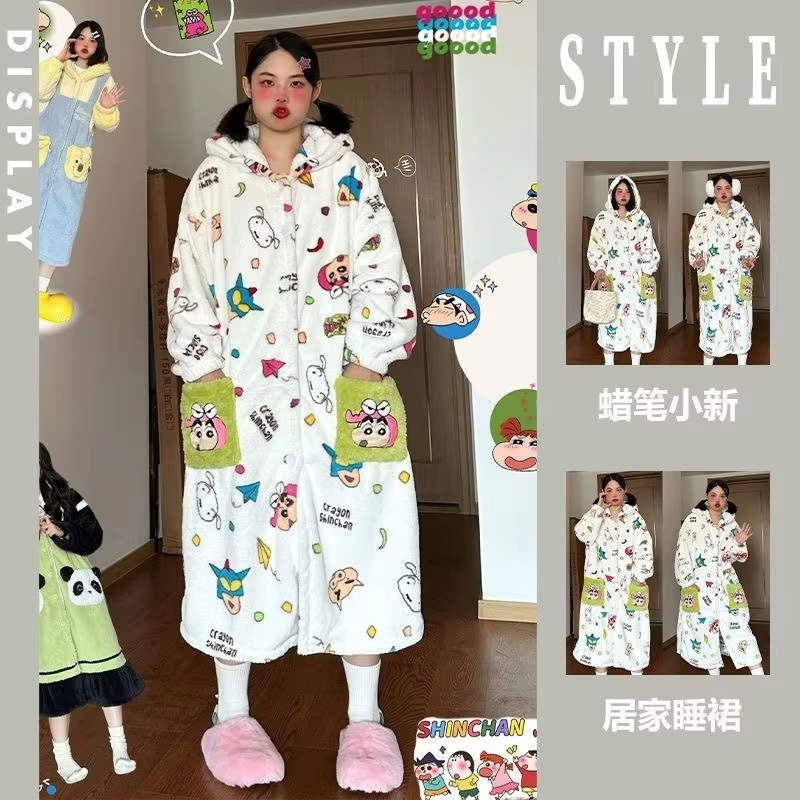 Kawaii Anime Crayon Shin-Chan  - Winter Clothing Girls recension och pris