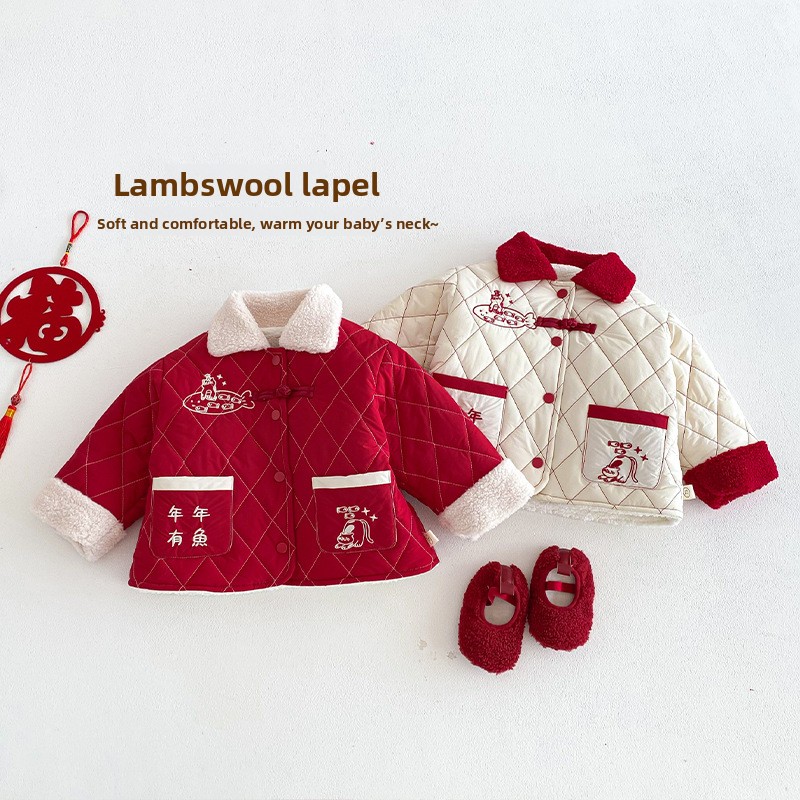 Children's New Year's Clothing - Winter Clothing Baby recension och pris