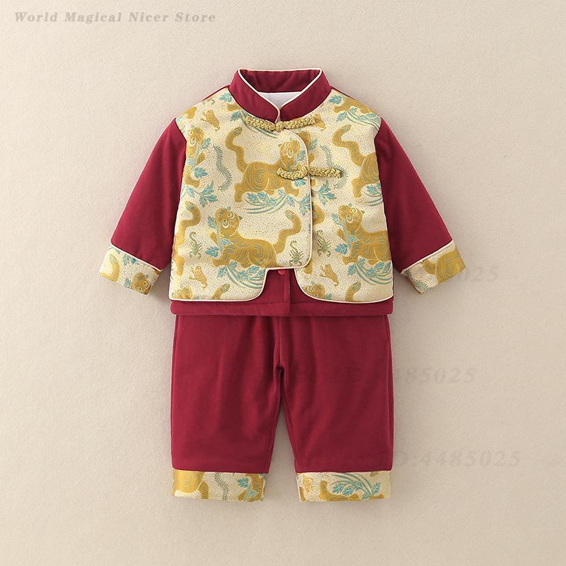 Autumn Winter Thick Tang Suit  - Winter Clothing Baby recension och pris