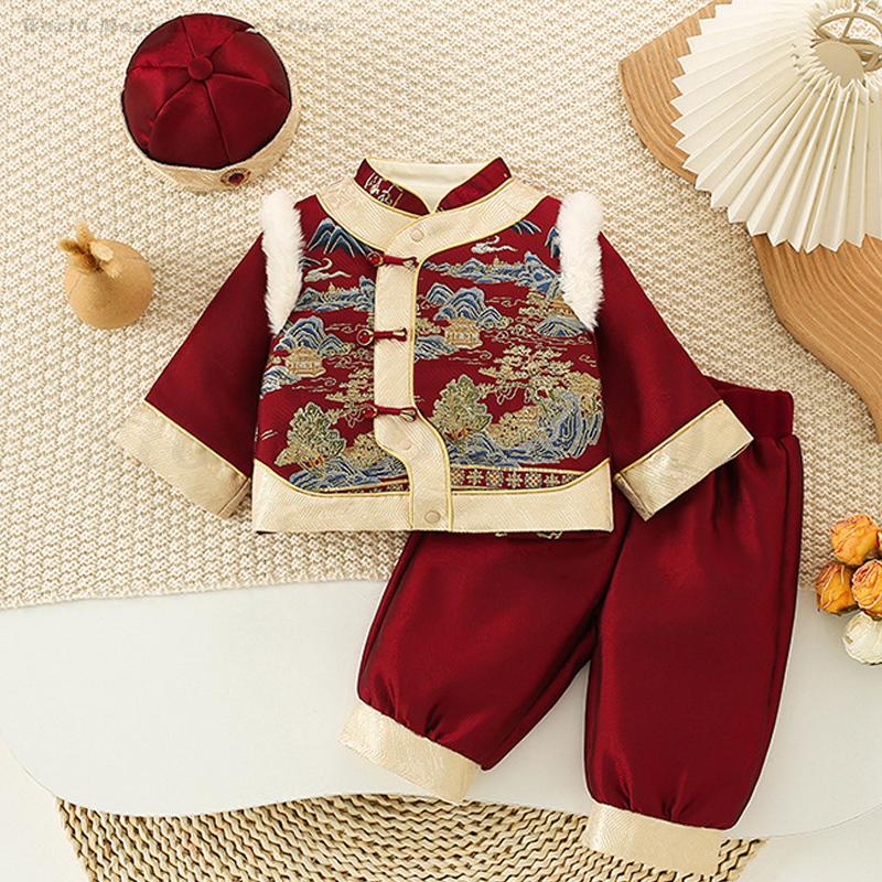 Baby Kids Festival New Year's  - Winter Clothing Baby recension och pris