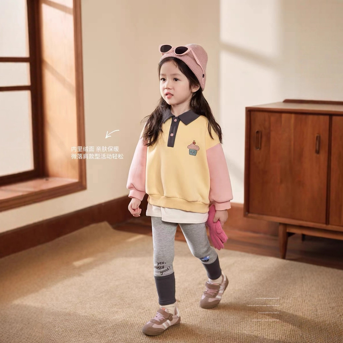 Cream Home Clothing Baby Polo  - Winter Clothing Baby recension och pris