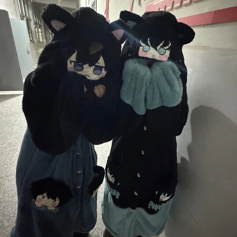 Y2K New Tokitou Muichiro Winte - Winter Clothing Girls recension och pris