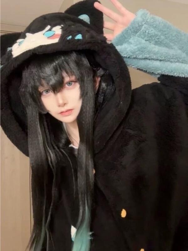 Y2K New Tokitou Muichiro Winte - Winter Clothing Girls recension och pris