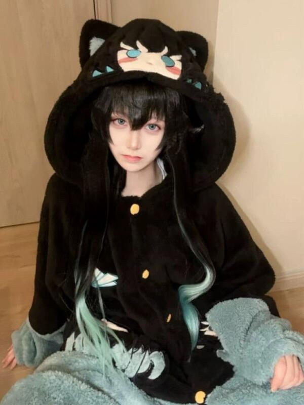 Y2K New Tokitou Muichiro Winte - Winter Clothing Girls recension och pris